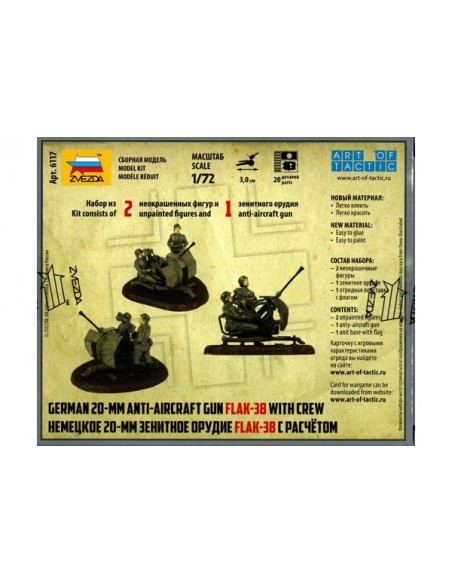 1/72 Antiaéreo alemán de 20mm