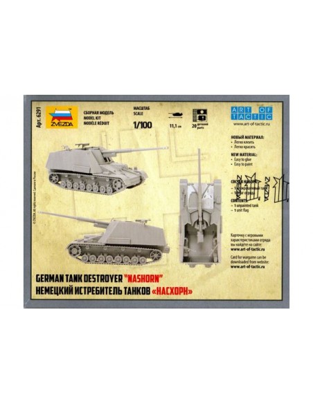 1/100 Cazacarros Nashorn - Caja de 1