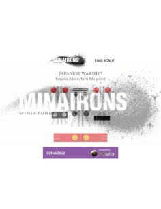 1/600 Japanese war flags 2