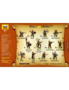 1/72 Ottoman Janissaries 2