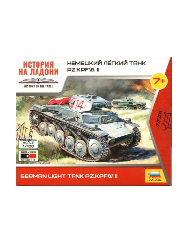 1/100 Panzer II C - Boxed kit