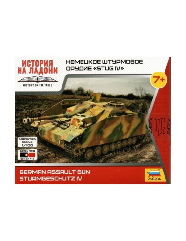 1/100 Stug IV - Boxed kit