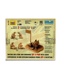 1/100 Anticarro británico QF 2pdr 2